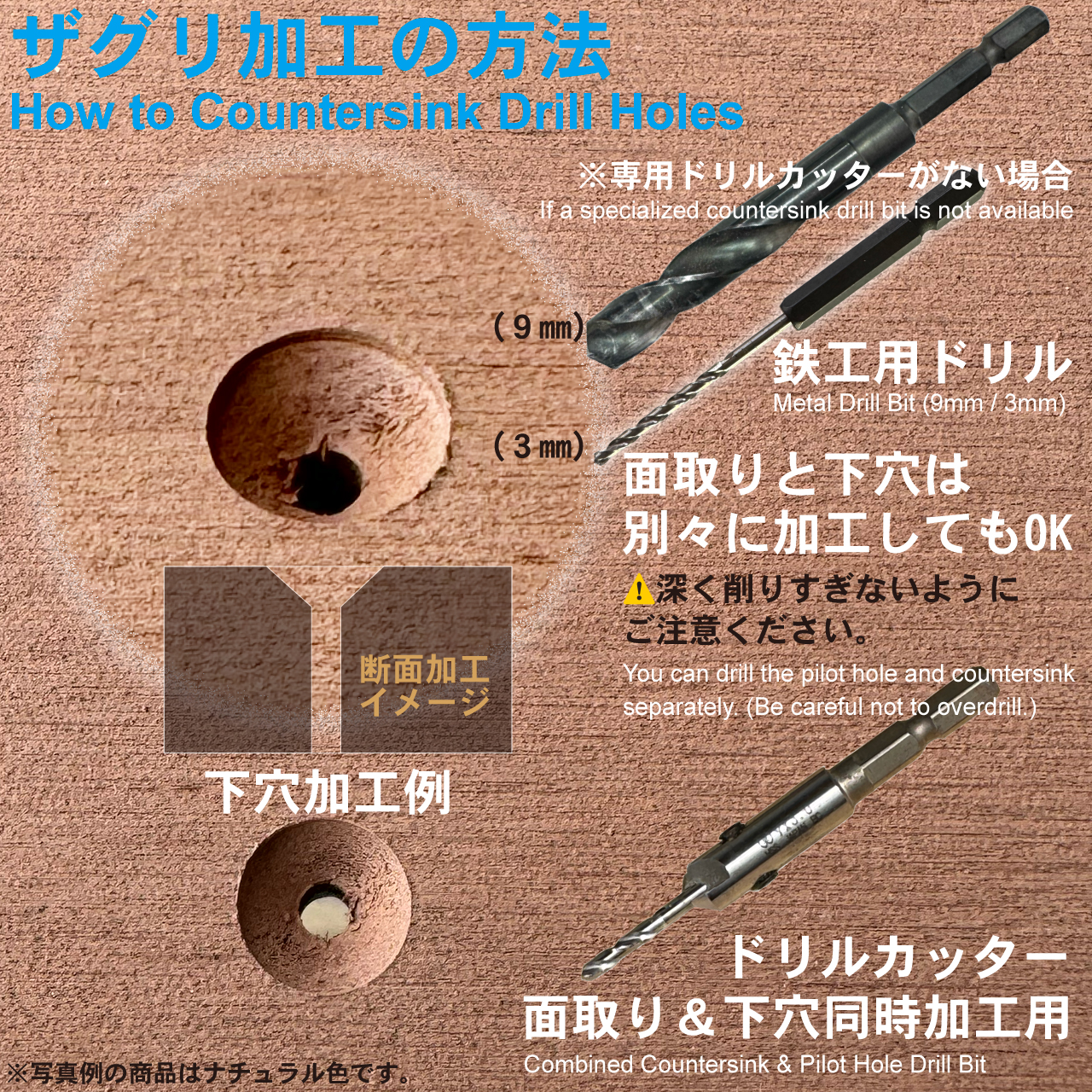 アイウッド人工木板材120 W120mmXD11mmXH1800mm