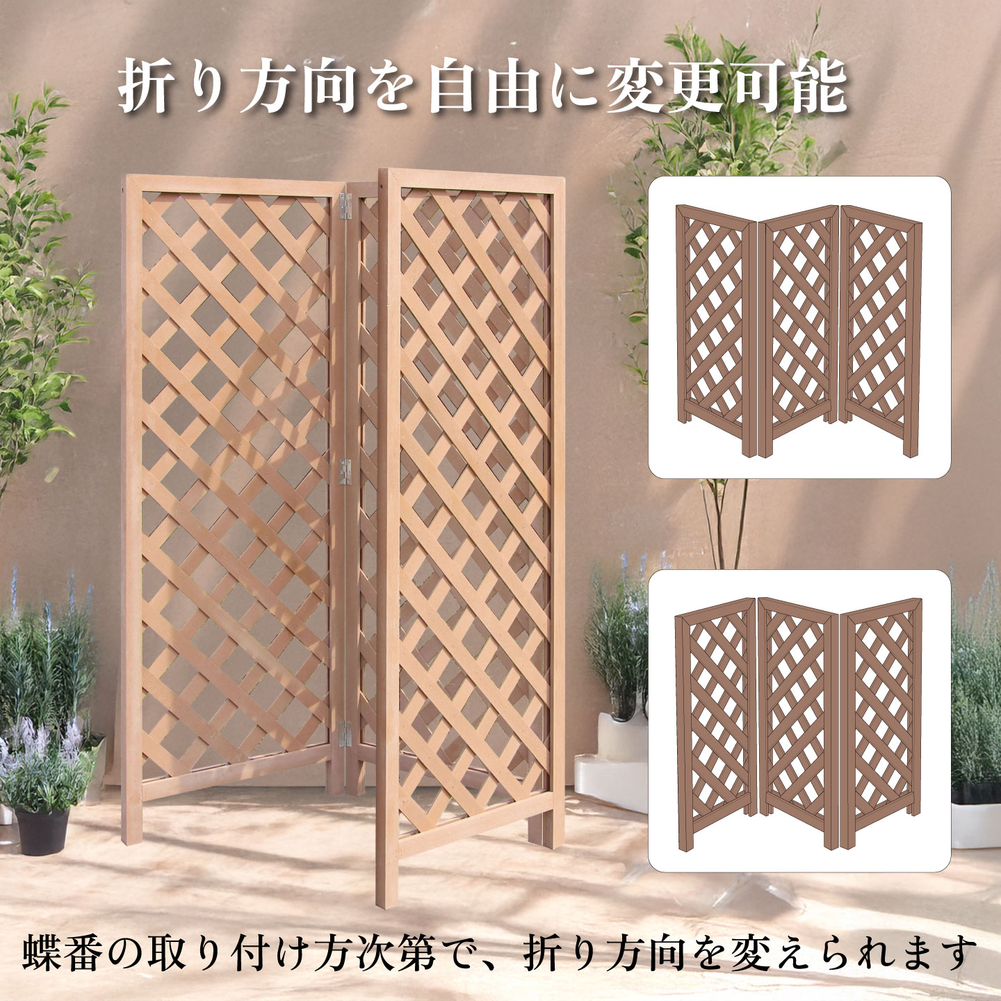 アンティーク アイアン ラタン パーテーション ラティス 仕切り 楽天市場】アイウッド 人工木製 アイアンデザインラティス 1枚 ダーク